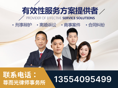 丰都-企业展示图