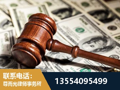 丰都-离婚纠纷律师