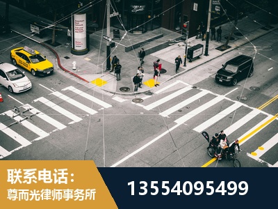丰都-刑事诉讼律师