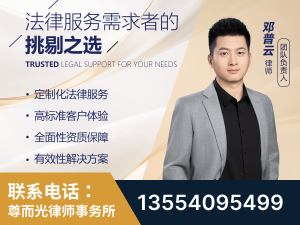 丰都-企业展示图