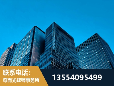 丰都-刑事案件律师