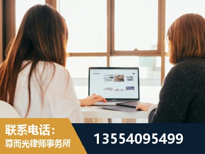 丰都-工伤认定律师
