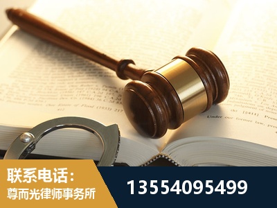 丰都-离婚律师