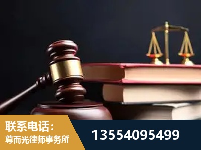 丰都-独创办案方法论 + 三级质控